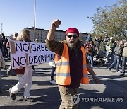 ITALY PROTEST STRIKE GREEN PASS