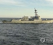 Russia US Warship
