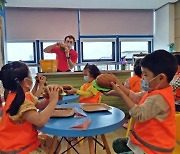진주미래인재센터, 어린이 영어 체험 교실 운영 재개