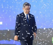 [국회기자24시]씁쓸한 승자 이재명..#28.3% #무효표 #원팀