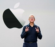 애플, 또 中에 굴복? 앱스토어서 쿠란 앱 삭제