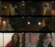 '너닮사' 엇갈린 반응..고현정·신현빈 열연 vs 아쉬운 시청률 [N초점]