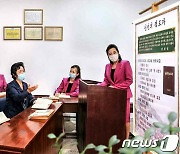 '김정은 학습' 중인 북한 서성구역출판물보급소