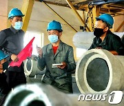 '참신한 정치사업' 중인 평양블로크공장 노동자들