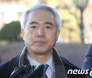 양부남 전 부산고검장, '심석희 고의충돌 의혹' 조사위원장 선임