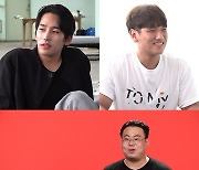 '전참시' 육준서, 역대급 스펙 친동생 공개..자존심 건 강철 체력 대결