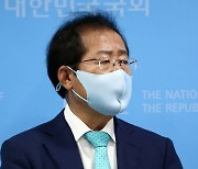 최재형, 홍준표 돕는다..오늘 오후 崔자택서 '티타임 회동'