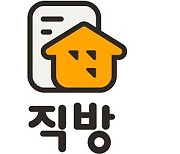 [NOW] 사냥감에서 사냥꾼으로, 스타트업 '거침없이 M&A'