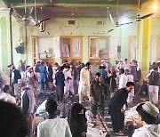 아프간 시아파 사원서 또 테러