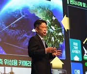 [과학게시판]표준연 창립 46주년 기념식 열고 'KRISS 미래비전 2035' 선포 外