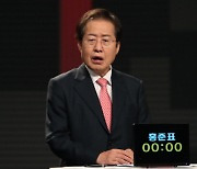 내가 유리하니 "김종인·진중권 부쩍 나를 비난"..홍준표