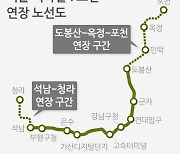 [맛있는 부동산] 들썩이는 인천 청라·경기 의정부.. 7호선 효과 톡톡