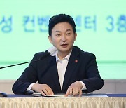 원희룡측 "검찰은 이재명 선거대책본부인가..김오수 물러나라"