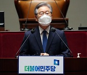 '대장동 특혜' 역공 나선 이재명 "구속될 사람은 윤석열"