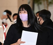 [포토]출국하는 이다영, '학교폭력에 이어 비밀결혼 논란까지'