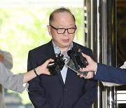 '회삿돈 횡령' CJ 이재환 전 부회장, 1심서 징역형 집행유예