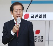 최재형, 홍준표 대선 캠프 합류키로..정권교체 목표
