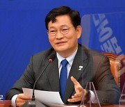 송영길 "尹, 피해자 코스프레 확인돼..언론의 정치적 편향 우려된다"