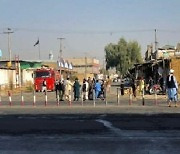 아프간 시아파 모스크서 또 자폭테러.."최소 47명 사망"
