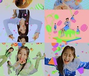이달의 소녀, 톡톡 튀는 매력의 'HULA HOOP' MV 오픈