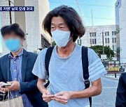 남욱 모레 미국서 귀국..검찰, 성남시청 압수물 분석