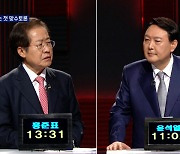 [뉴스추적] '불꽃' 튀는 첫 맞수토론..숨은 전략은?