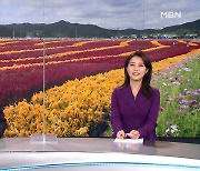 10월 16일 MBN 종합뉴스 클로징