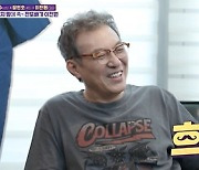 '갓파더' 김갑수, 이찬원 서글서글함에 홀릭 "예쁨 받을 스타일"