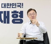 결국 홍준표 손잡은 최재형..지지 선언 결심한 이유