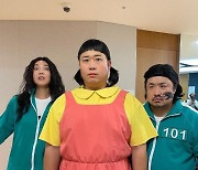 이은형·강재준, '오징어 게임' 한미녀·장덕수로 완벽 변신