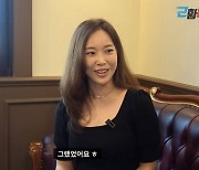 '반올림3 주시은' 정다야 근황 "걸그룹→회사원→필라테스 강사..지금이 제일 행복" [종합]