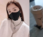'사업가♥' 이시영, 리유저블 컵까지 특별해..명품 P사 로고 '눈길'