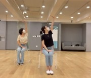 레드벨벳 아이린, 댄스 영상으로 근황 공개..마스크 써도 청순