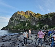 제주세계유산축전 안방에서 KBS1 TV 3시10분 PM. 막 온에어