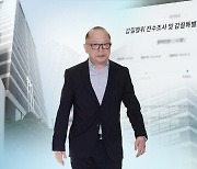'회삿돈으로 요트 구매' 이재환 전 CJ 부회장, 징역형 집행유예