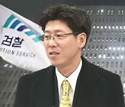 남욱 '피의자 신분' 조사..공항서 체포영장 집행될 수도