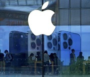 애플, 中 앱스토어에 쿠란 앱 삭제..중국에 또 굴복했나