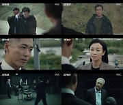 '검은 태양' 진범은 남궁민 '레전드 반전 엔딩'.. 최고 10.4%