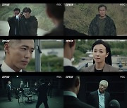 '검은 태양', 진범은 남궁민? 반전 엔딩..시청률 상승 '8.3%'