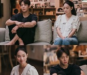 '갯마을 차차차' 김선호, ♥신민아에 과거 밝힌다 '눈물샘 자극' [TV스포]