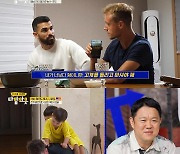 '늦둥이 아빠' 김구라, 니퍼트 부부의 극과 극 교육 방식에 한껏 몰입(타임아웃)