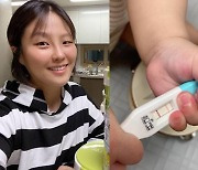 '헬스걸' 권미진, 출산 8개월만 둘째 임신 "조심했는데, 네 가족 돼"