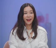 이혜영 "내가 지금 뭘 본 거야?"..'미친 속도'에 재혼 예상까지(돌싱글즈2)