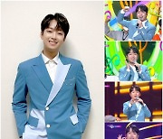 '뮤직뱅크 이찬원, '힘을 내세요' 무대 티캐 TOP 100 1위 등극