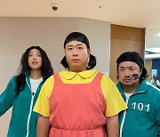 이은형, 문세윤X강재준과 '오징어게임' 패러디 "거대한미녀"