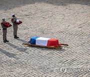 FRANCE WWII FUNERAL