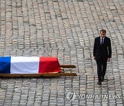 FRANCE WWII FUNERAL