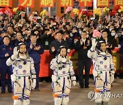 CHINA ASTRONAUTS DEPARTURE