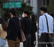 [내일날씨] 갑자기 찾아온 추위..한파특보 가능성