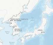 유엔 사이트 '일본해' 단독표기..반크, 시정 운동 착수